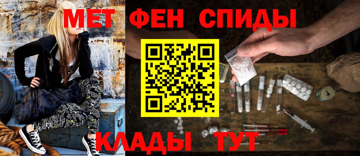 АМФ Premium Лобня