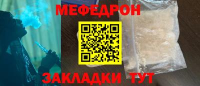 кокаин Коммунар