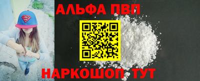 не бодяженный Конаково