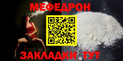 кокаин Коммунар