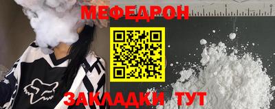 не бодяженный Конаково