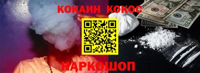не бодяженный Конаково