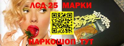 не бодяженный Конаково