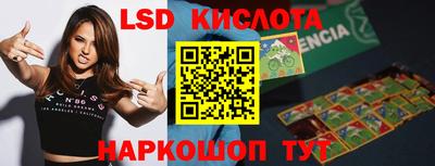 не бодяженный Конаково