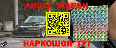 а пвп мука Комсомольск-на-Амуре