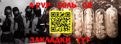 не бодяженный Конаково