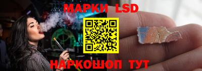 не бодяженный Конаково