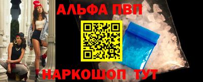 не бодяженный Конаково