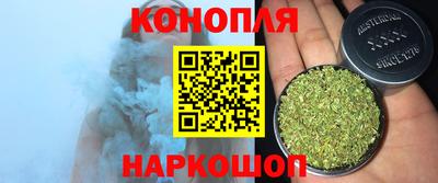 а пвп мука Комсомольск-на-Амуре
