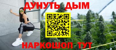 кокаин Коммунар