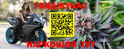 не бодяженный Конаково