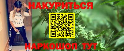 а пвп мука Комсомольск-на-Амуре