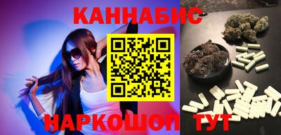 кокаин Коммунар