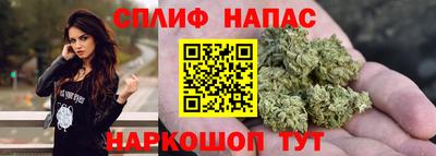 не бодяженный Конаково