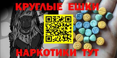 не бодяженный Конаково
