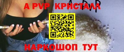 не бодяженный Конаково
