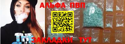 не бодяженный Конаково