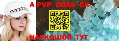 не бодяженный Конаково