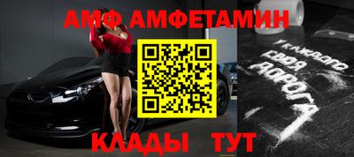 не бодяженный Конаково