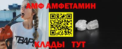 а пвп мука Комсомольск-на-Амуре