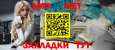 кокаин Коммунар