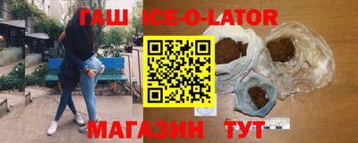 не бодяженный Конаково