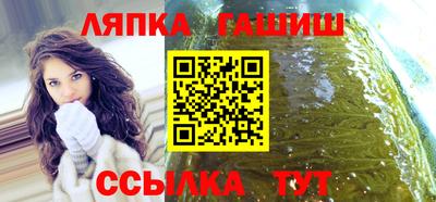 кокаин Коммунар