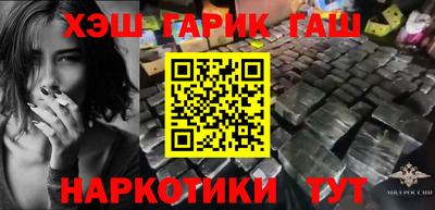 кокаин Коммунар