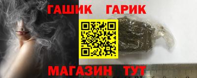 кокаин Коммунар