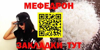 кокаин Коммунар