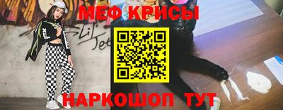 кокаин Коммунар
