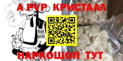 не бодяженный Конаково